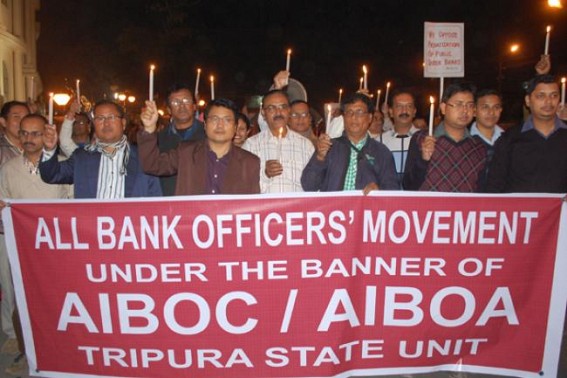 All Bank Officersâ€™ Movement holds protest rally